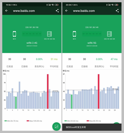 不吹不黑测评笔记本,不吹不黑推荐一款手机