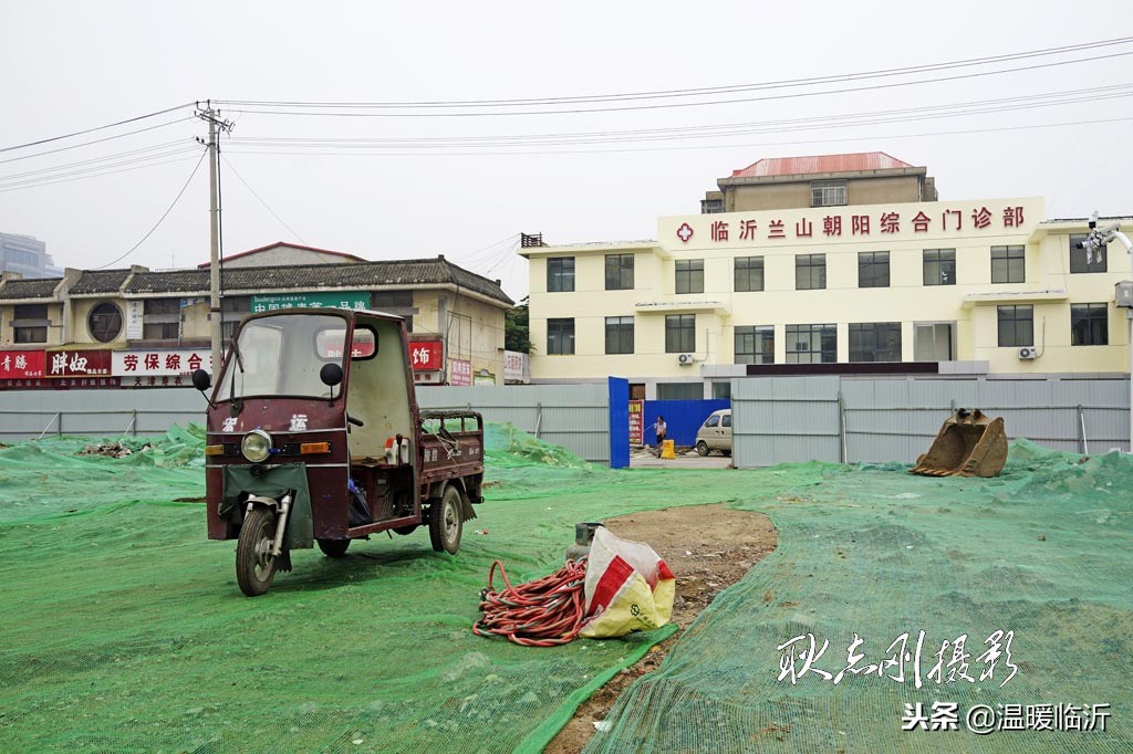 临沂市新东关改造,临沂南部县城建设