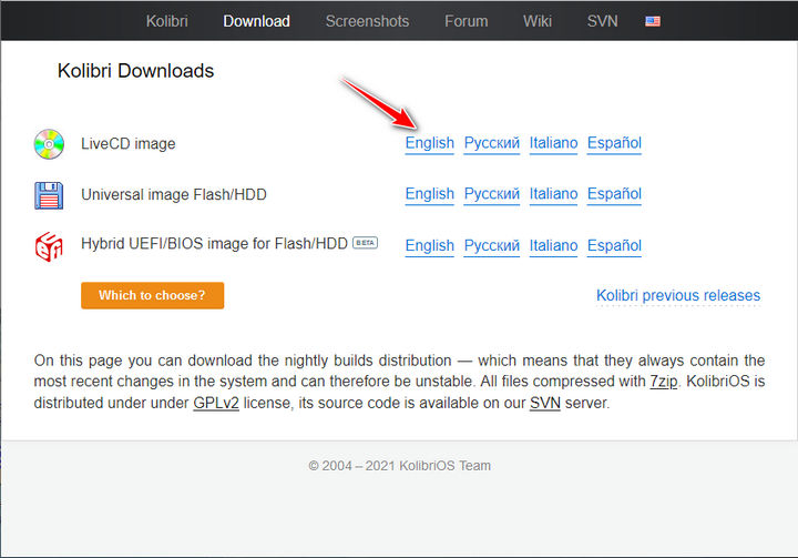 还真有一款纯汇编撸的操作系统 KolibriOS