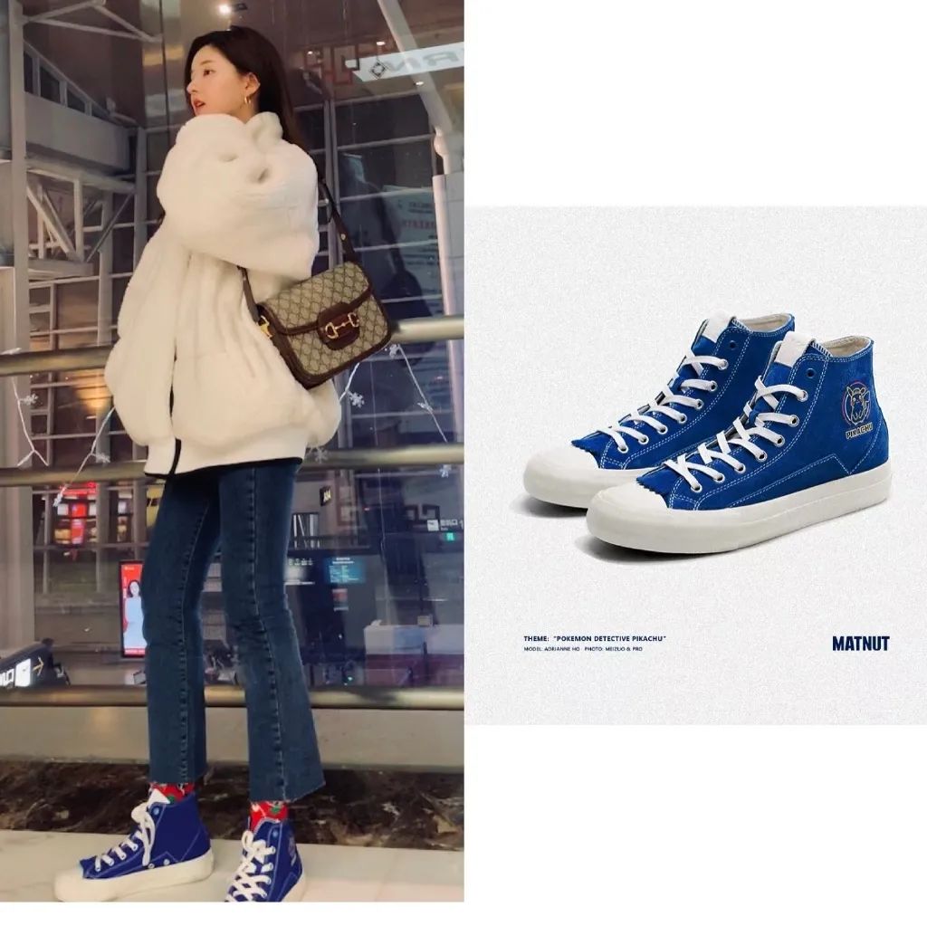 没了耐克匡威就不会买鞋?这4个小众国牌都给我收好