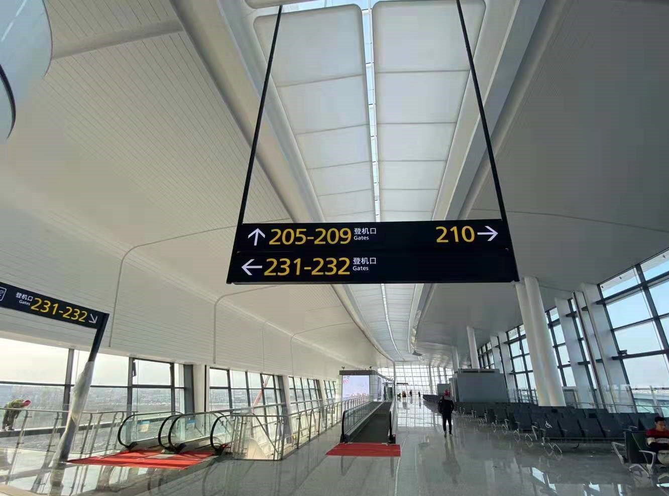 宁波栎社国际机场t2航站楼结构图,宁波栎社机场开始扩建了么