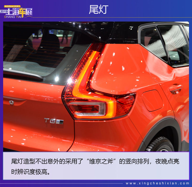 国民女神林志玲代言,林志玲中国女神