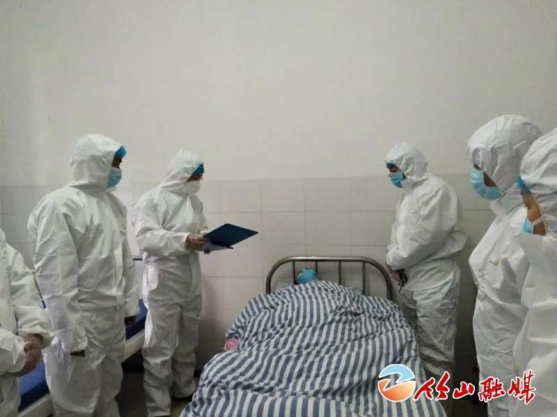 鍏虫敞鐗规畩缇や綋,鍗佸牥鍏虫敞