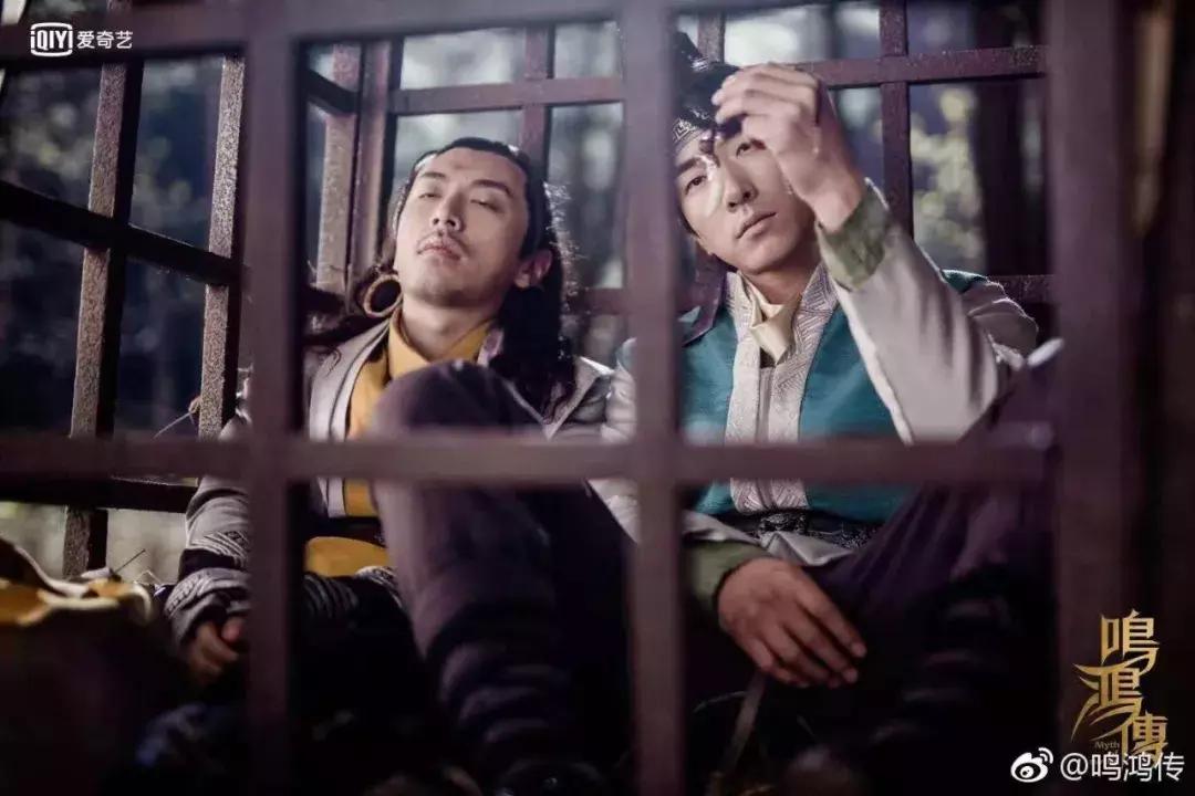 宋洋鸣鸿传喜剧,一口气看完鸣鸿传解说