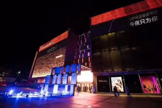 青岛海信广场闭店视频,青岛海信闭店答谢