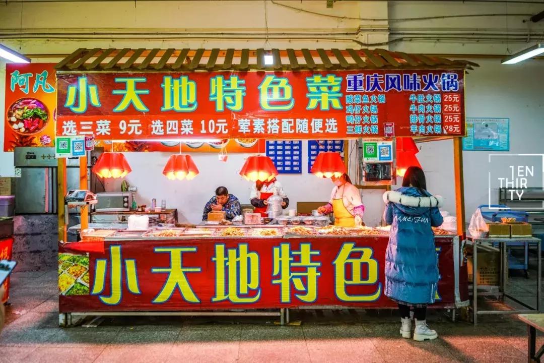 这样的青春，混迹过黄家湖大学城的人都会懂