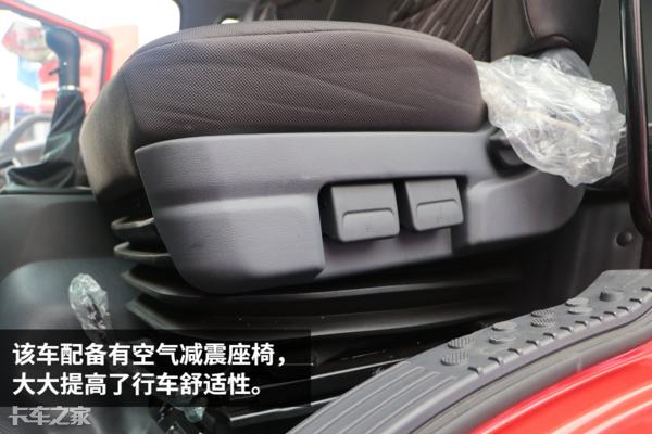 福田瑞沃es5手动挡,福田瑞沃es5节油模式开关怎么调整