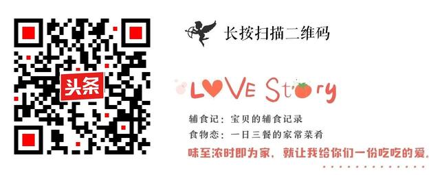 黑鱼片最好吃的做法六种,美食黑鱼做法大全