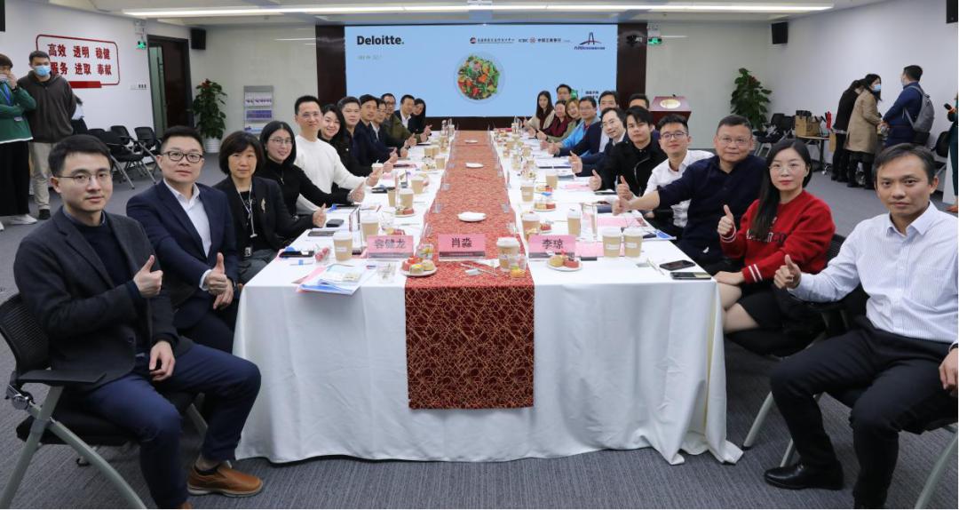 喜讯！搜料网荣获德勤“2020中国高科技高成长50强”