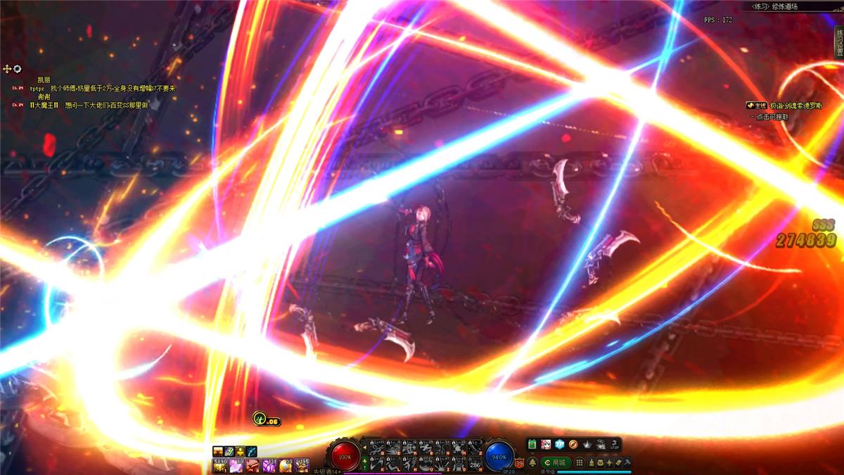 「探游内外」紧身裤御姐风“女漫游”链刃枪舞三觉拆解一览