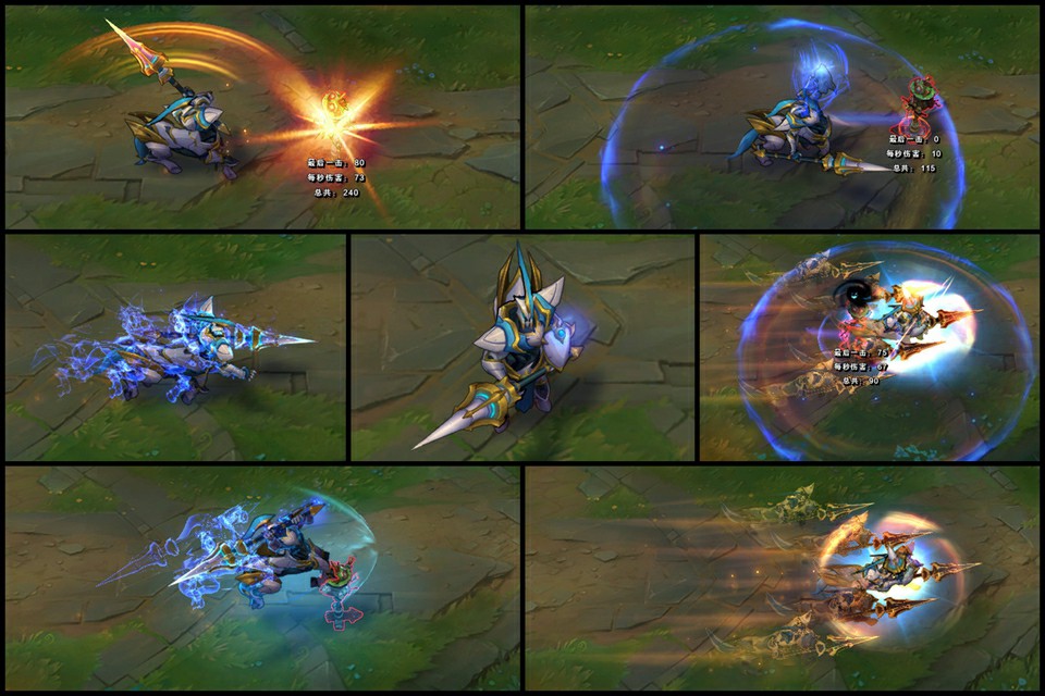 零式枪骑皮肤,零之枪骑出处