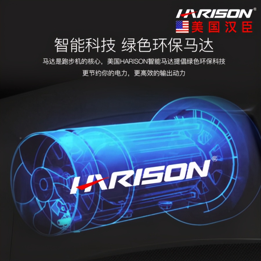 家用跑步机十大品牌排名及价格,家用跑步机十大品牌排行榜最新