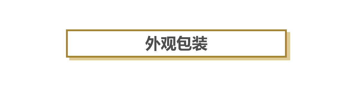 星巴克胶囊咖啡排行榜前十名,星巴克胶囊咖啡评测轻度