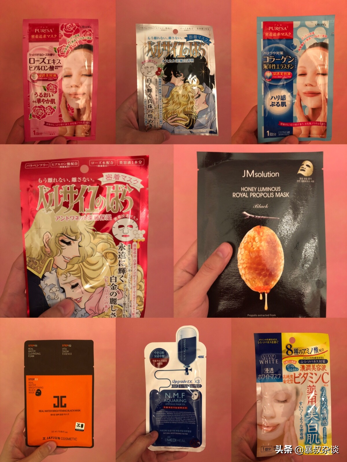 skii面膜平替推荐,最新款skii面膜