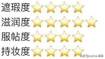 bobbibrown新品直播间,bobbibrown粉底液