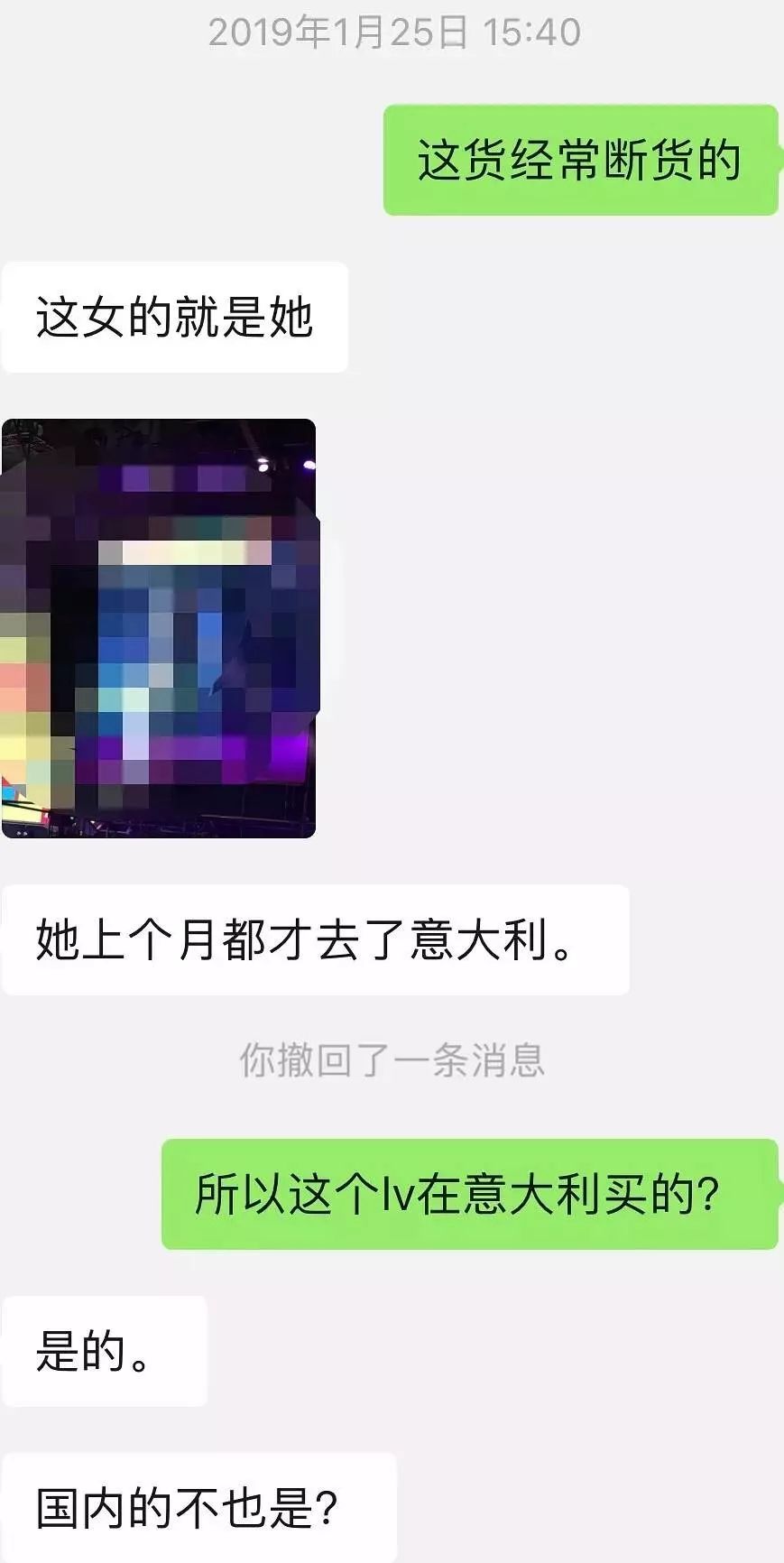 朋友送的假包不喜欢怎么办,别人送假包要怎么说不喜欢呢