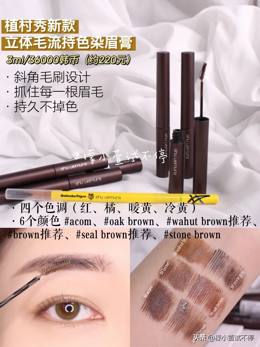 阿玛尼口红哑光唇釉,阿玛尼405唇釉新款真实试色