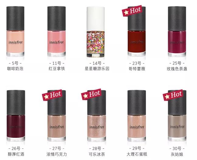 十大公认最好用的指甲油,最值得买的指甲油颜色