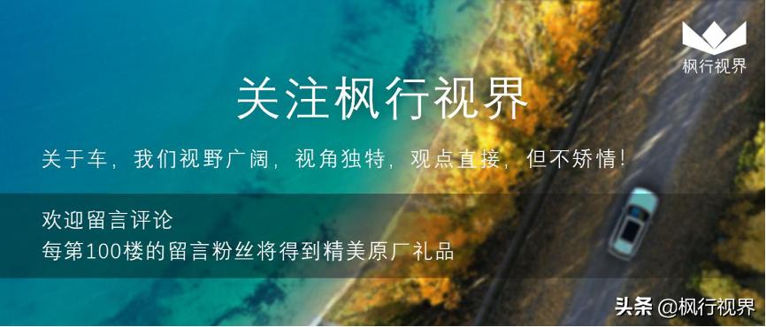 新日产逍客的1.3t发动机怎么样,日产逍客1.3T和奔驰1.3T