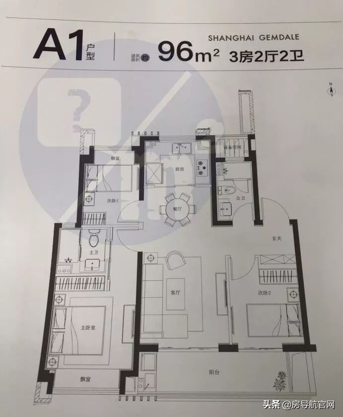 为什么上班族喜欢租房,为何上班族都喜欢买二手车