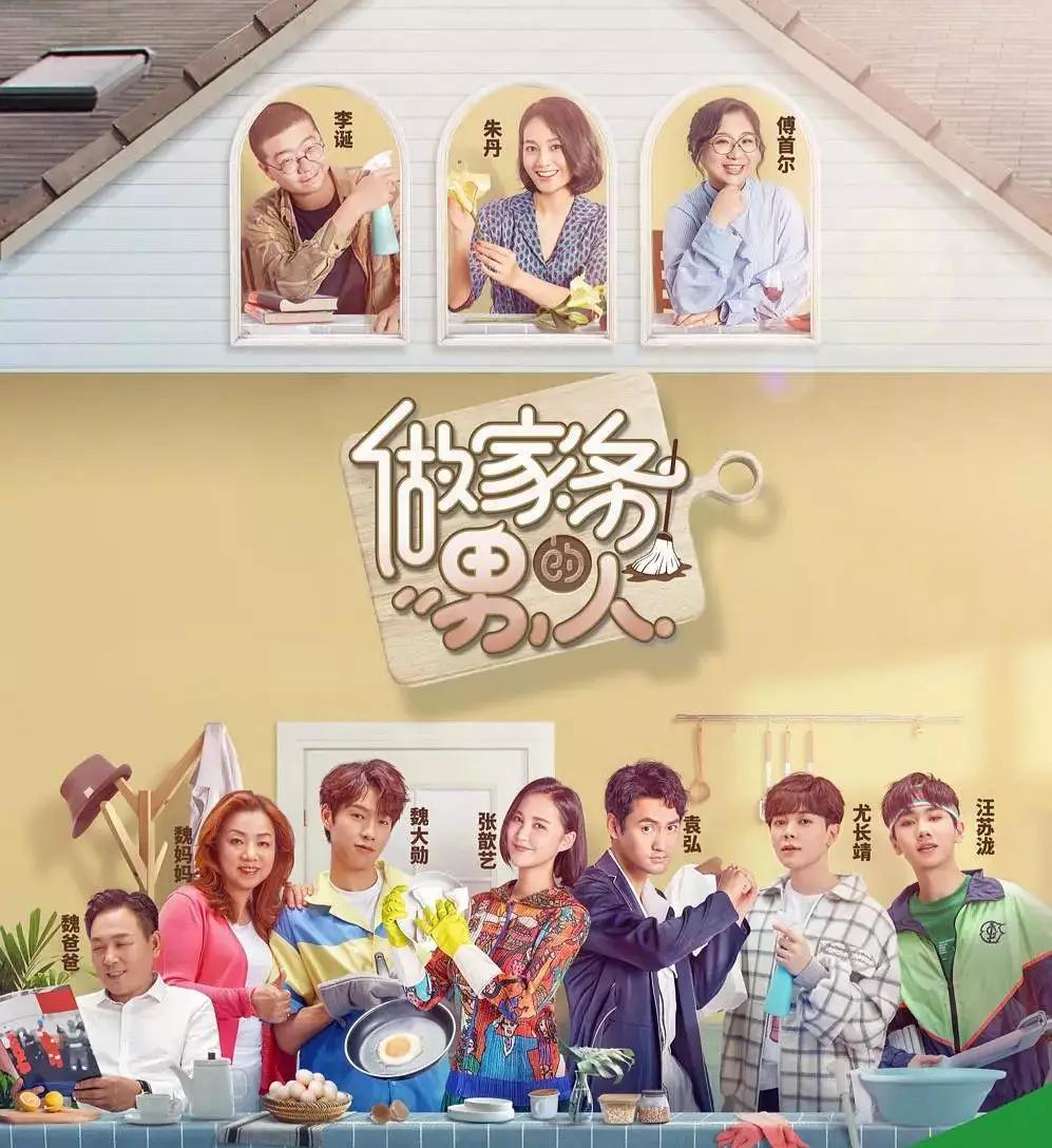 2022年热门情感话题,2019情侣热话题