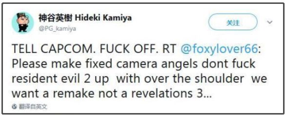 有人愿意花几百块钱,买下被这个光头“喷子”拉黑的资格