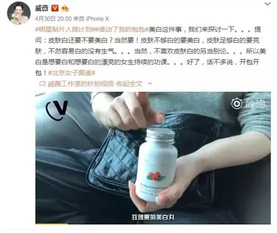 养生含片哪种效果好,排毒养颜含片效果怎么样