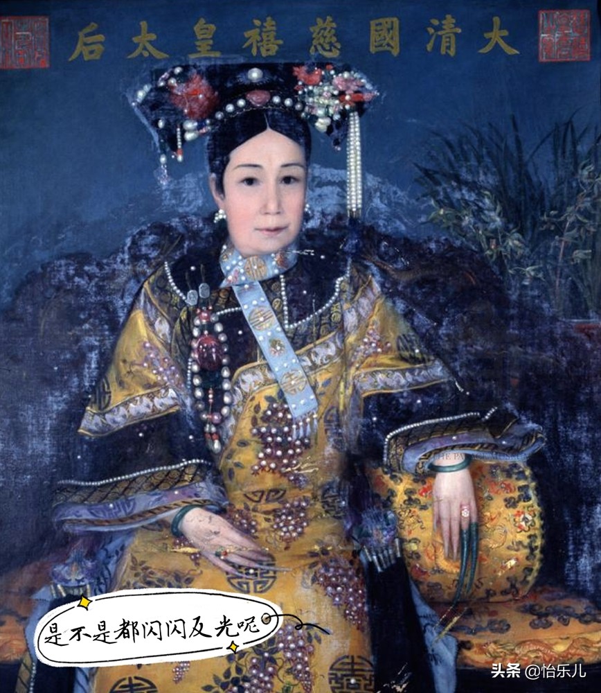 乾隆时期翡翠饰品,乾隆咸鱼翻身