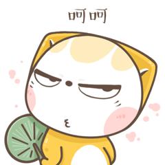 涂涂猫,涂涂猫表情