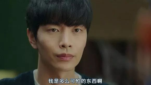 在穷困潦倒面前一文不值,拼多多是贫民窟的福音吗