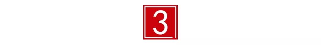 借壳上市套路,借壳上市对赌