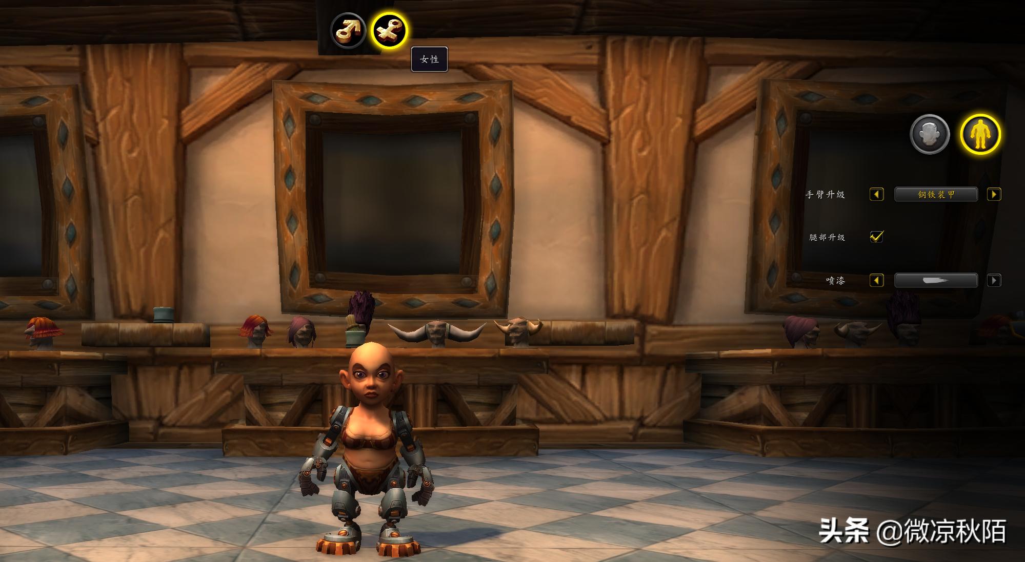 魔兽世界9.25第四赛季掉落,魔兽世界蓝贴最新消息