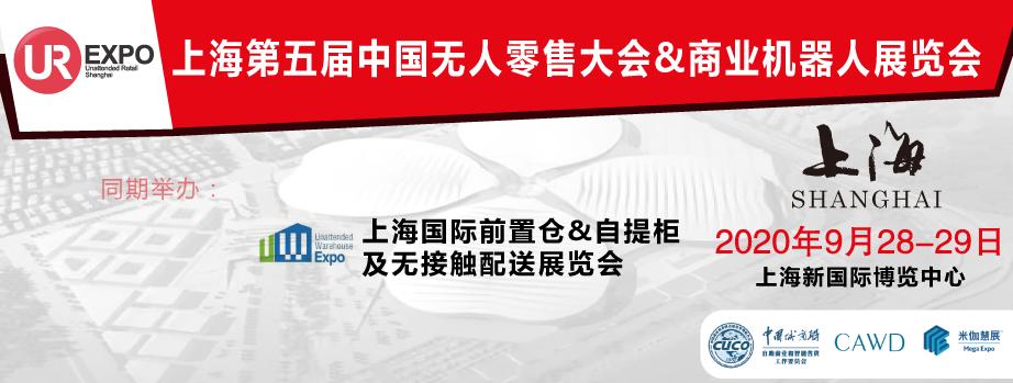 北京全时便利店闭店潮正在进行时,全时便利店整顿