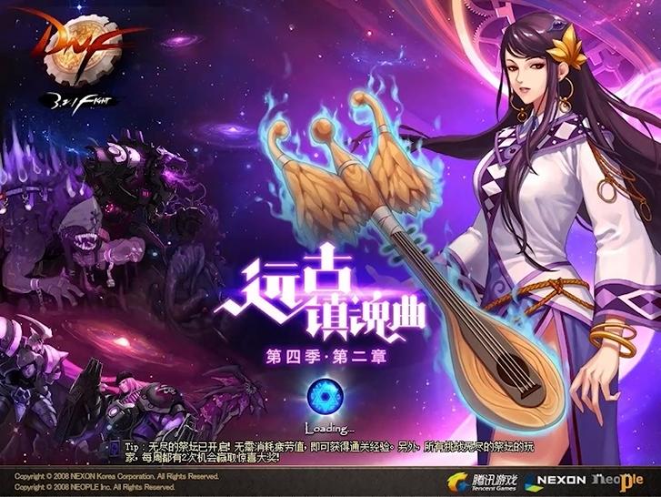 dnf大版本更新回顾,2019dnf周年庆版本内容大汇总