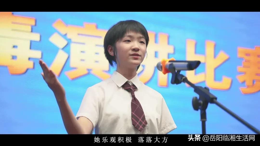 临湘学校宣传片,厉害了我的学校视频