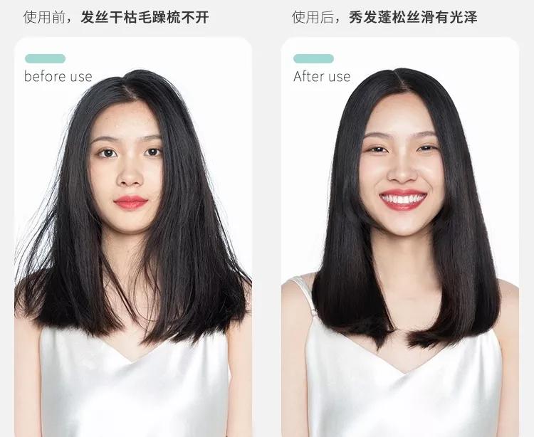 发膜简直枯发救星,懒人必备的一款发膜