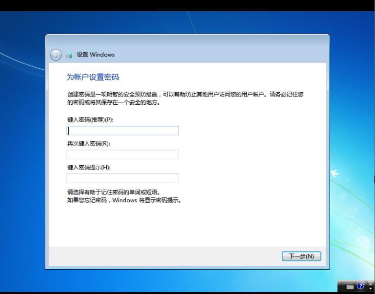 【进阶篇】手把手教你装系统，从此装机不再难【LegacyBIOS篇】