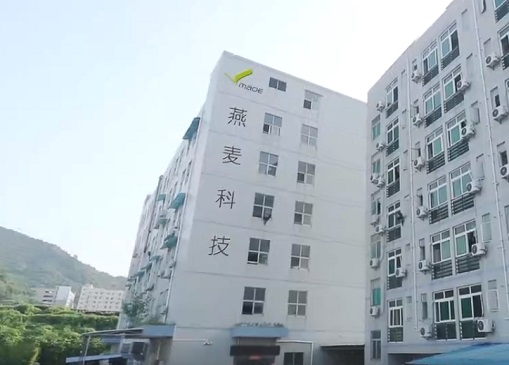 燕麦科技股份有限公司视频,燕麦科技供应商