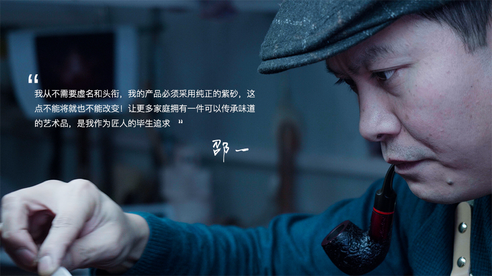 紫砂锅煲汤真假辨别,买什么材质的紫砂锅好呢