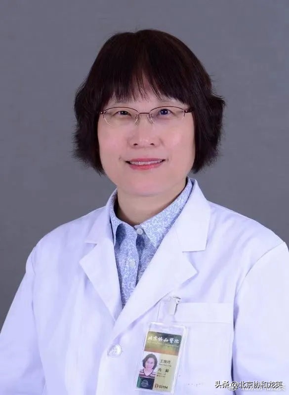 瑞德西韦治疗新冠视频,瑞德西韦新型冠状病毒临床药