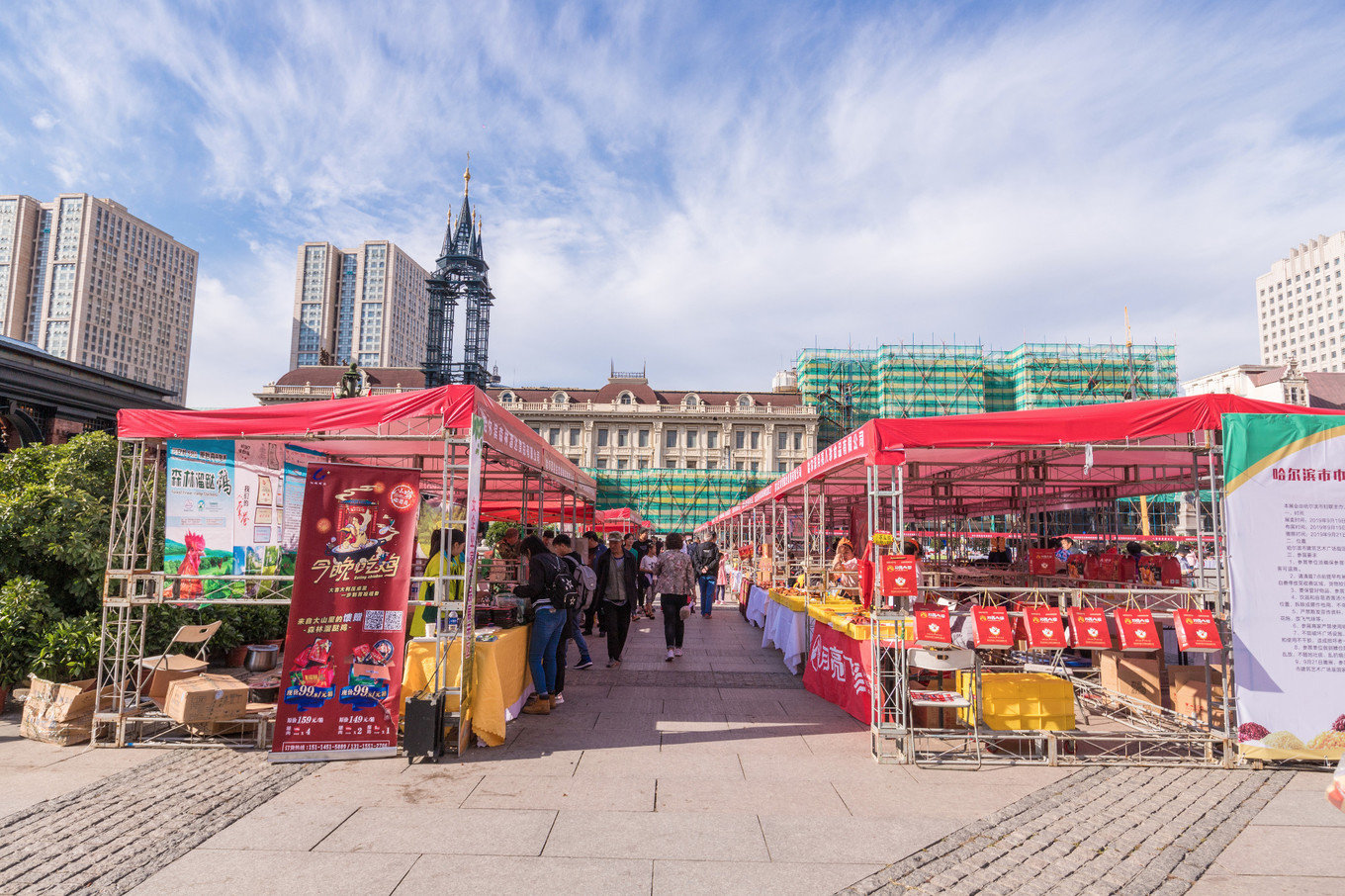 哈尔滨满洲里自驾路线,哈尔滨满洲里自驾视频