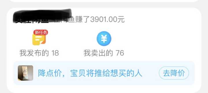 网络配音兼职靠谱吗,有哪些靠谱的网络兼职