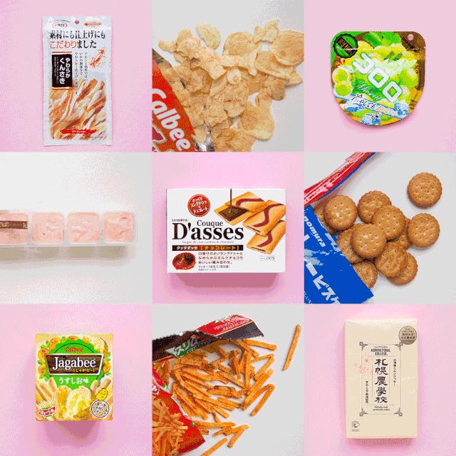 无限回购的零食推荐一下,淘宝无限回购的零食店铺