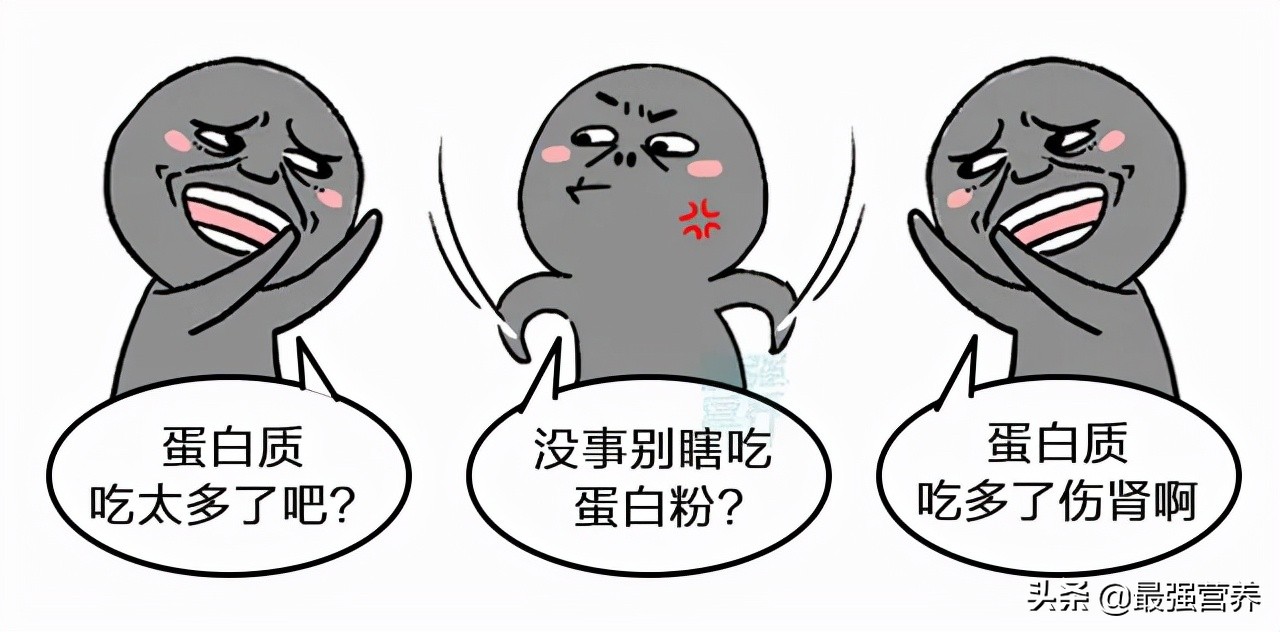 男子吃蛋白粉肾衰竭,经常吃鸡胸肉会损伤肾吗