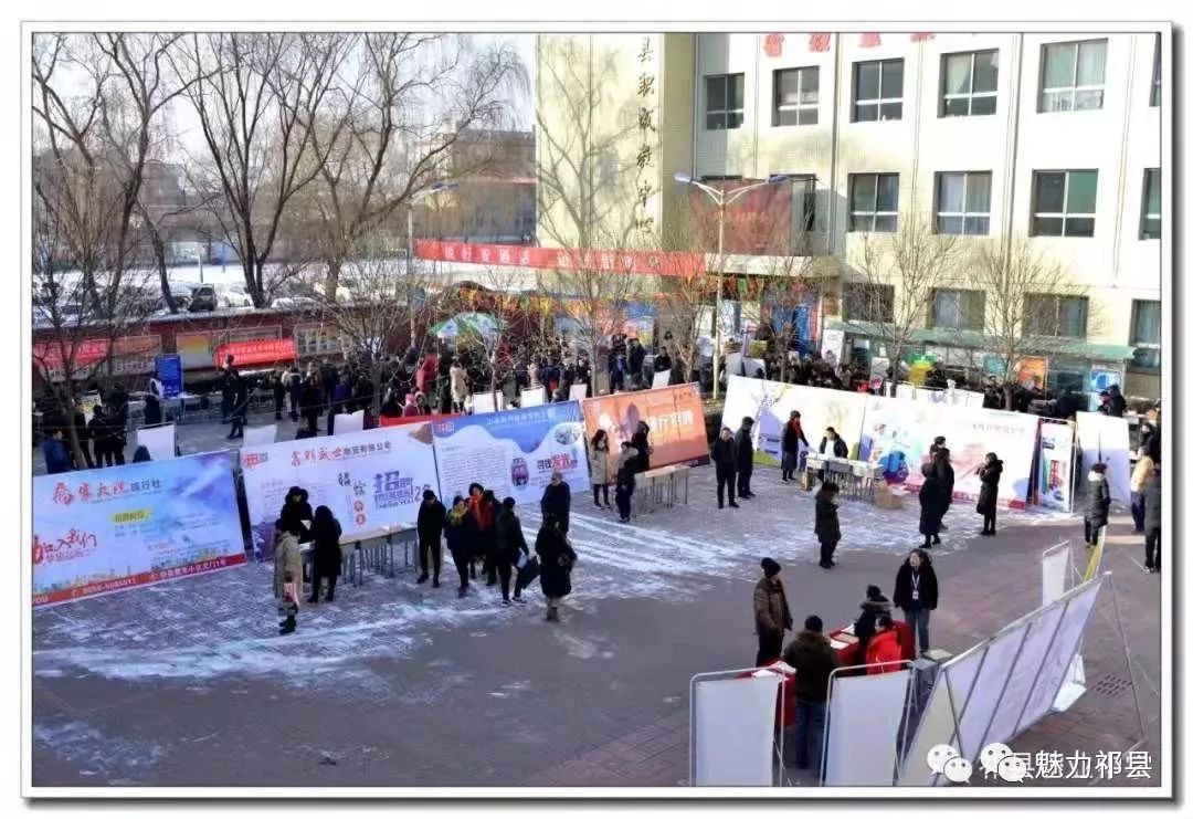 「魅力祁县」祁县旧职中，大家最后的记忆，即将成为历史