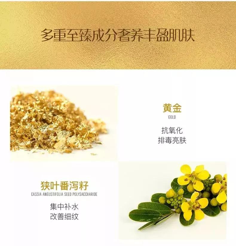 abybom桃花面膜,abybom面膜补水