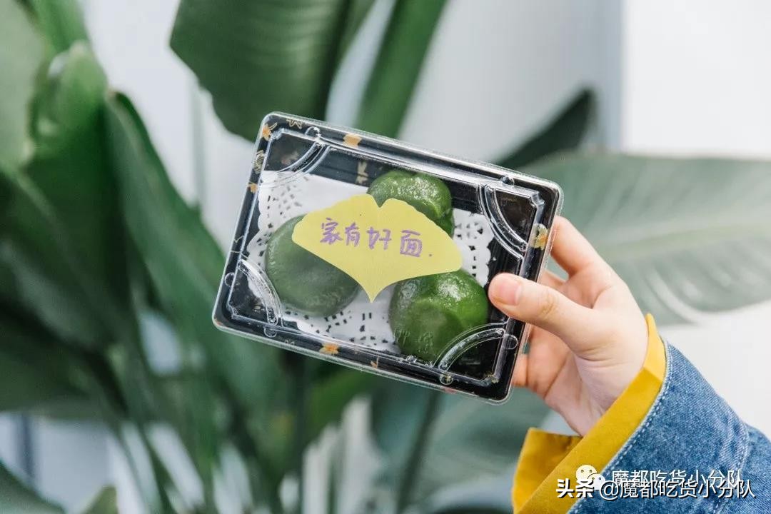 吃了十个青团,吃了4个青团