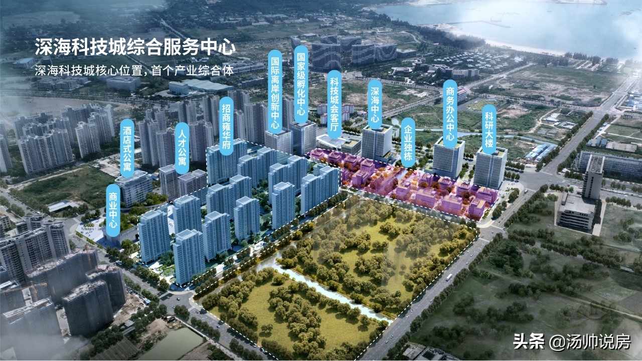 海南三亚楼市,崖州湾成三亚具潜力新城
