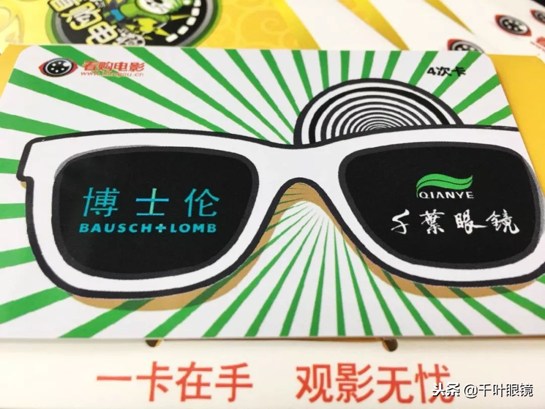 双旦好礼季活动,双旦好礼活动