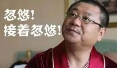 一字跌停股票,st锐电退市市值够赔的吗